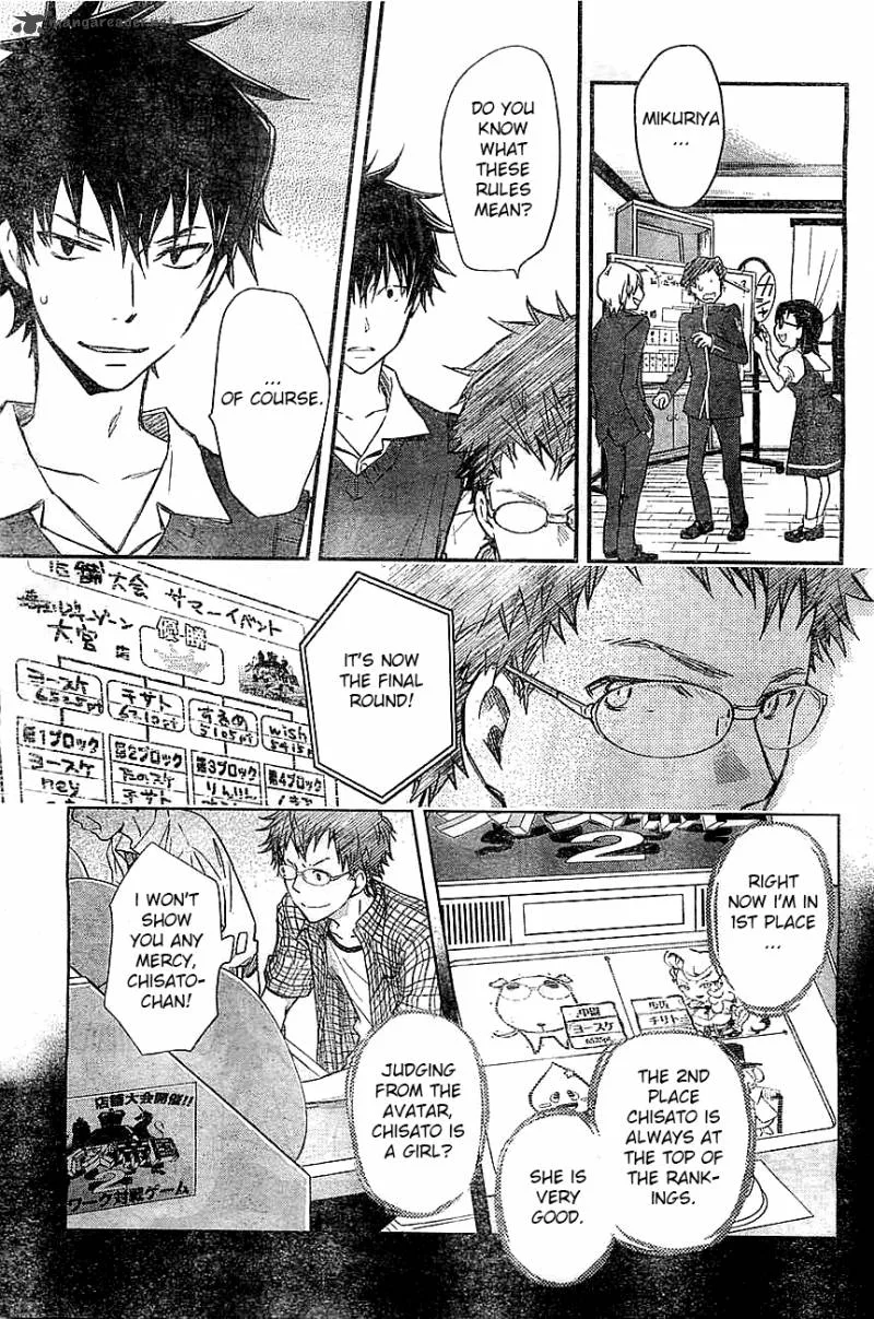 703X Chapter 30 page 16