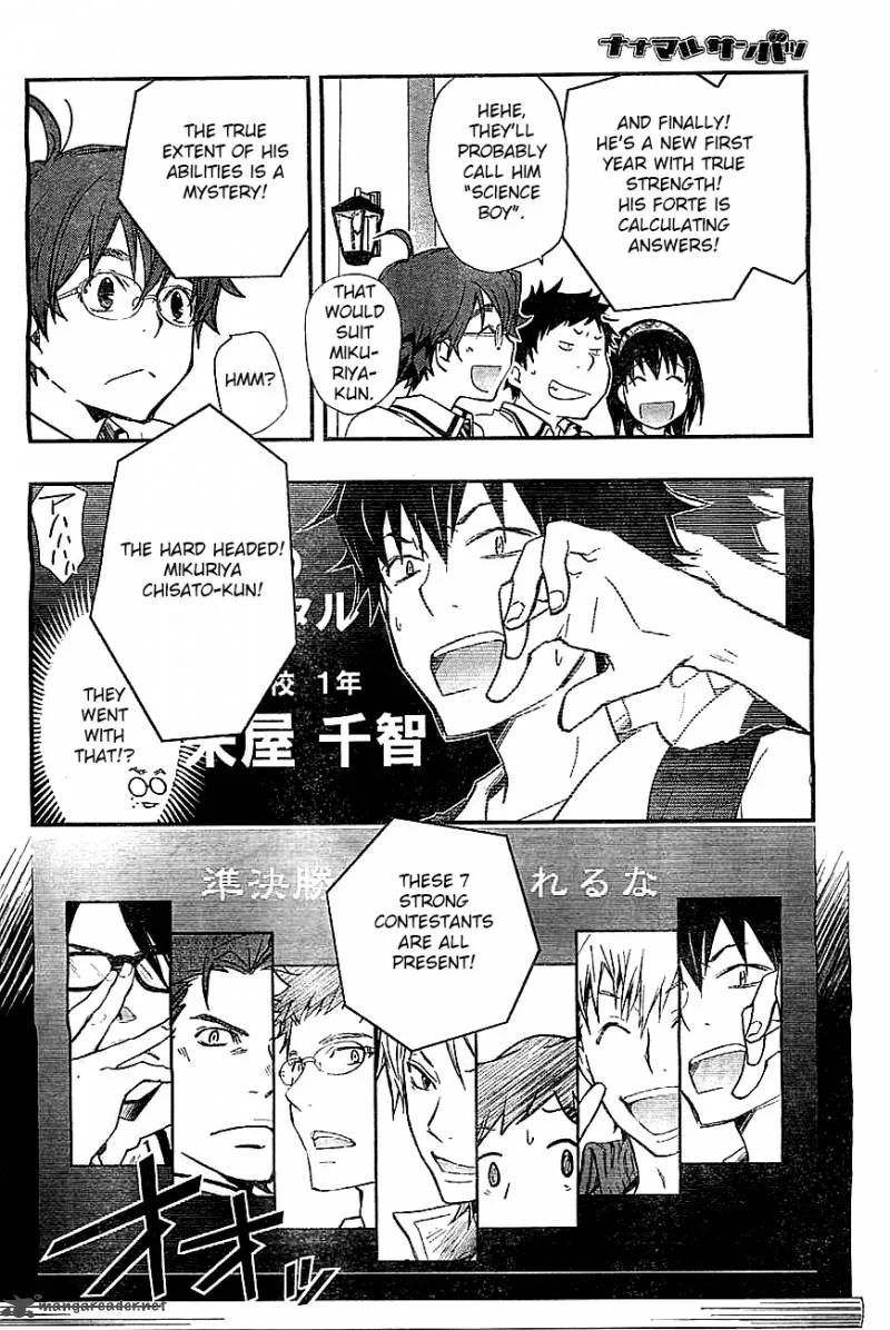 703X Chapter 30 page 21