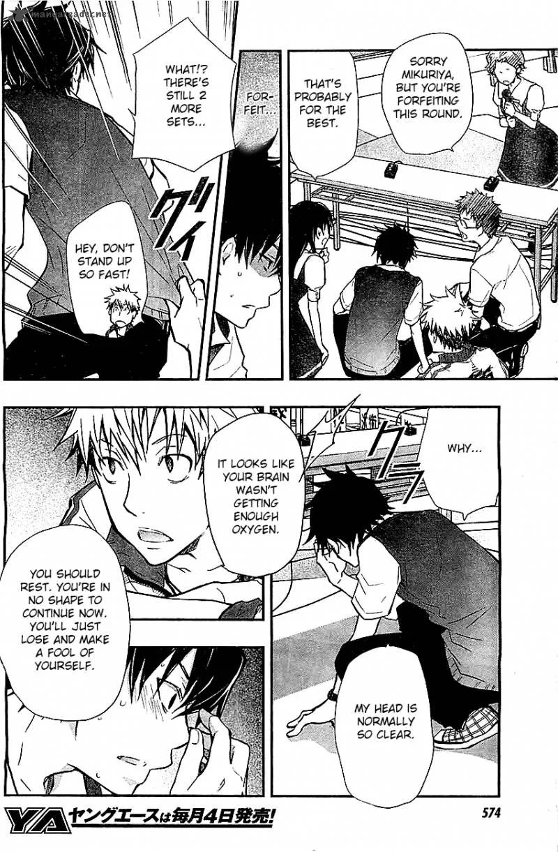 703X Chapter 31 page 15
