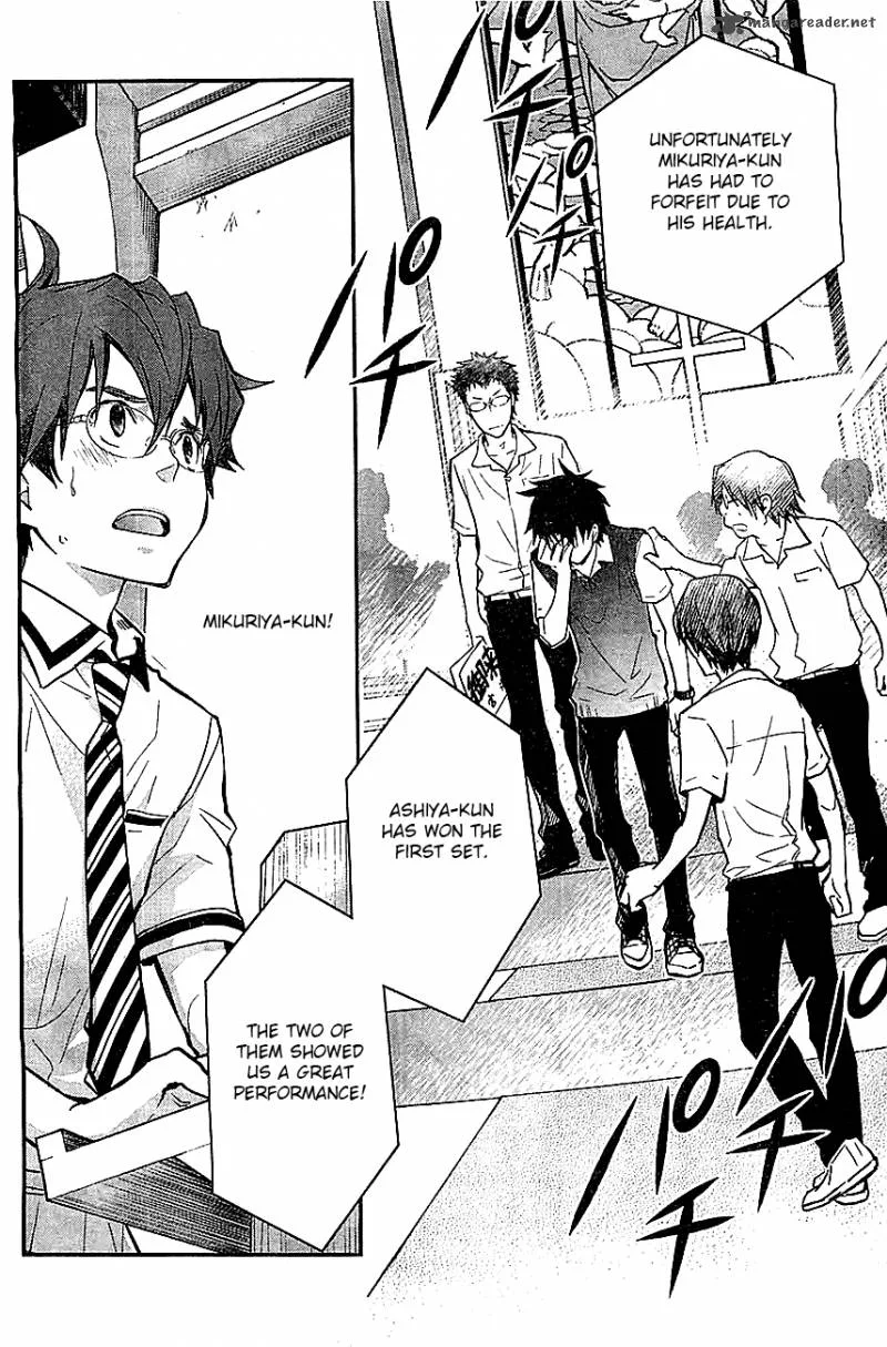 703X Chapter 31 page 17