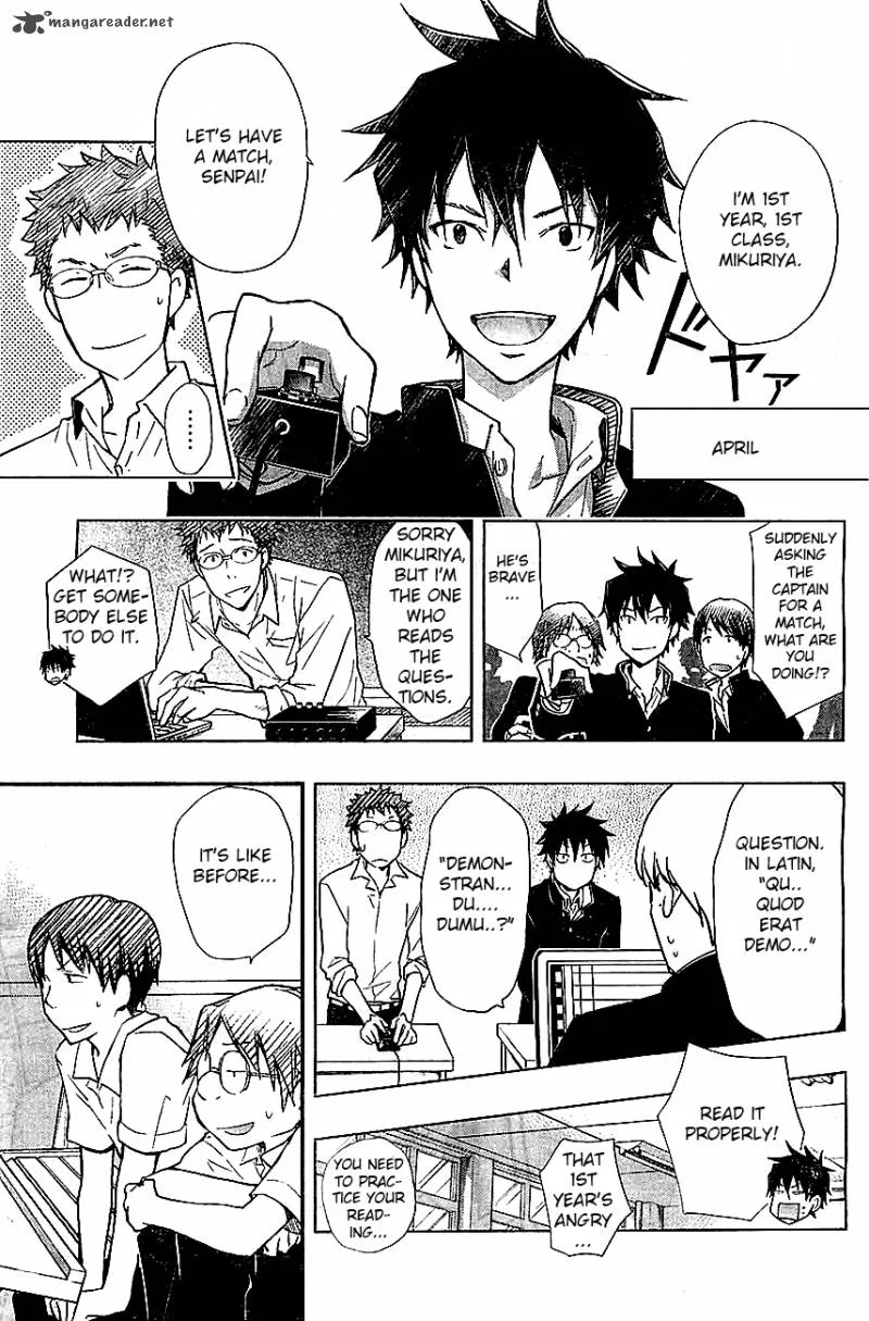 703X Chapter 31 page 4