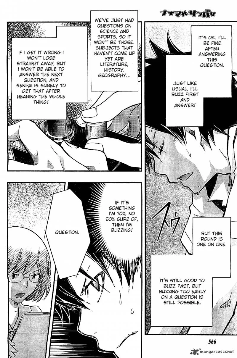 703X Chapter 31 page 7