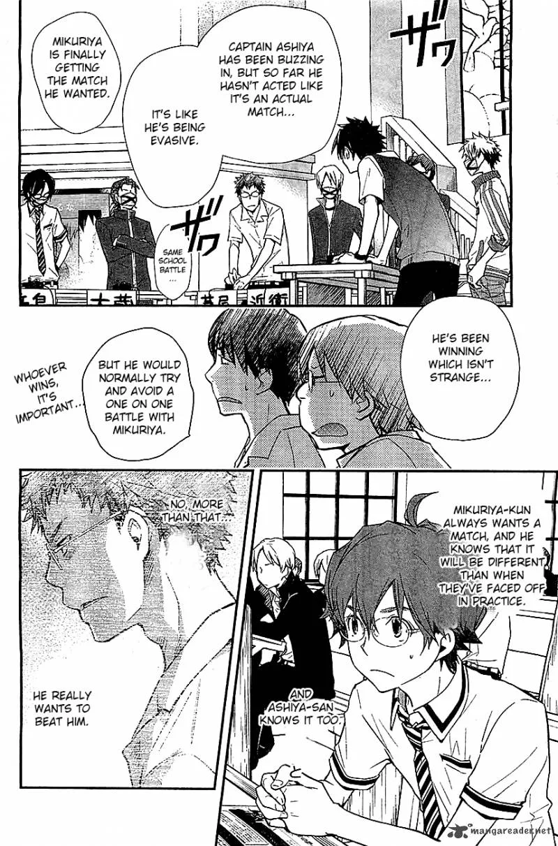 703X Chapter 31 page 5