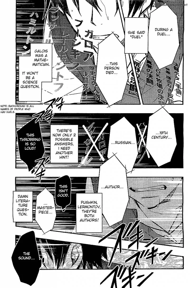 703X Chapter 31 page 8
