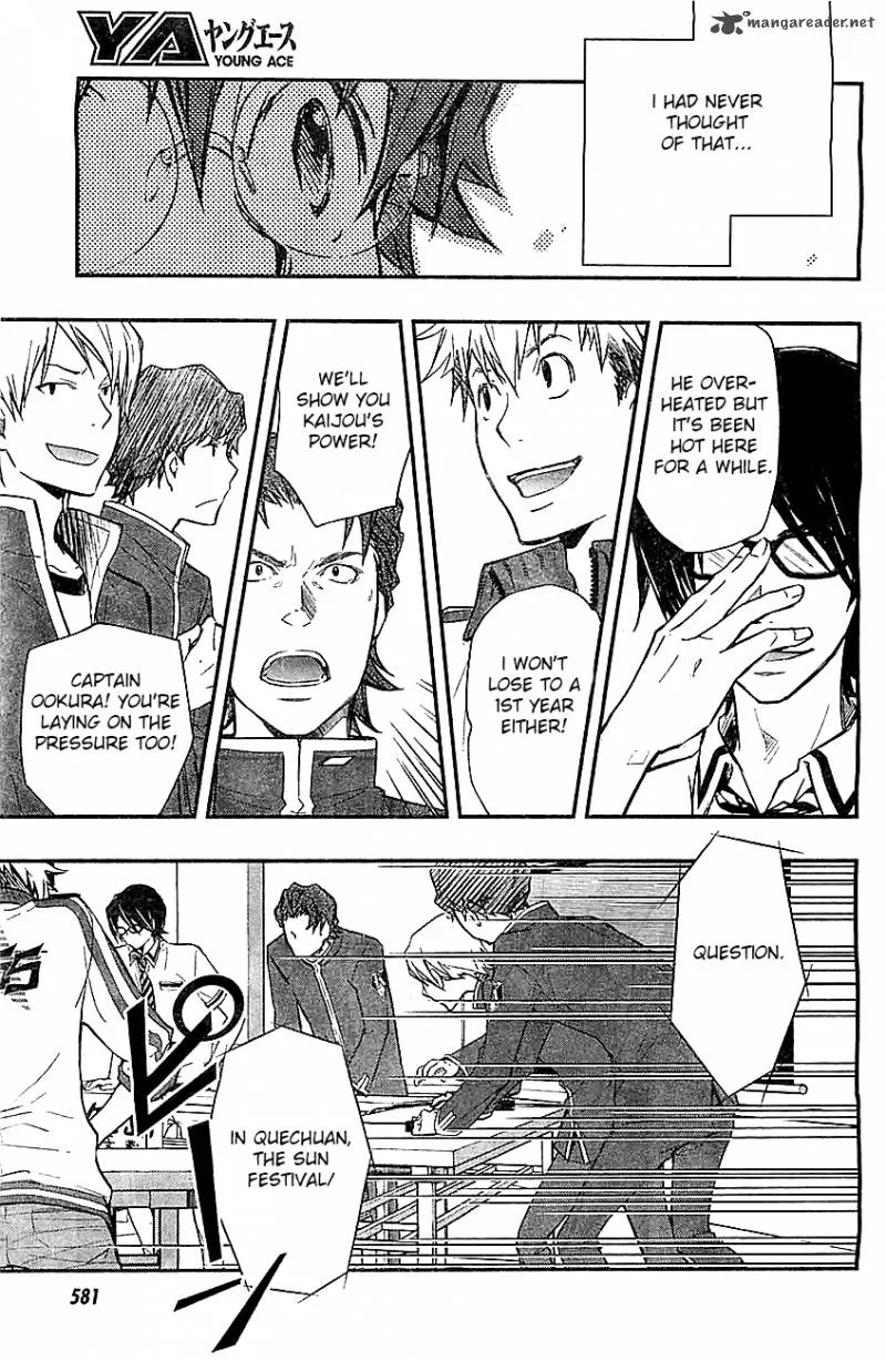 703X Chapter 31 page 22