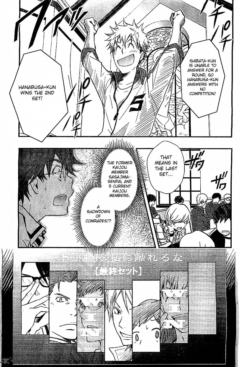 703X Chapter 31 page 26