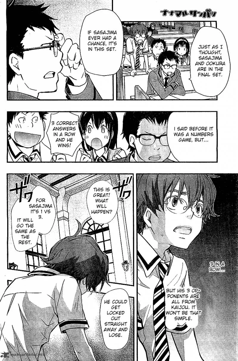 703X Chapter 31 page 27
