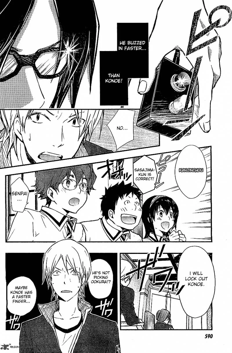 703X Chapter 31 page 31