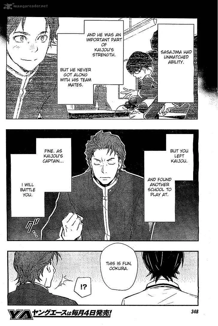 703X Chapter 32 page 8