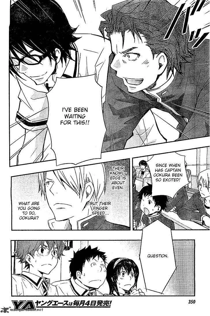 703X Chapter 32 page 10