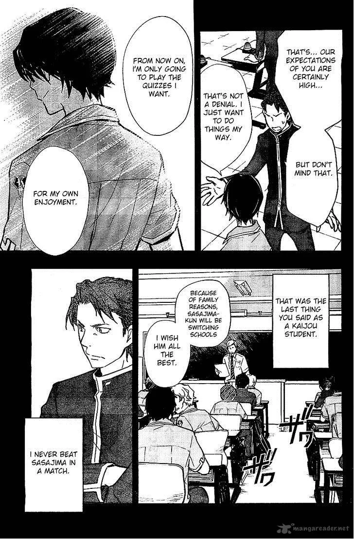 703X Chapter 32 page 7