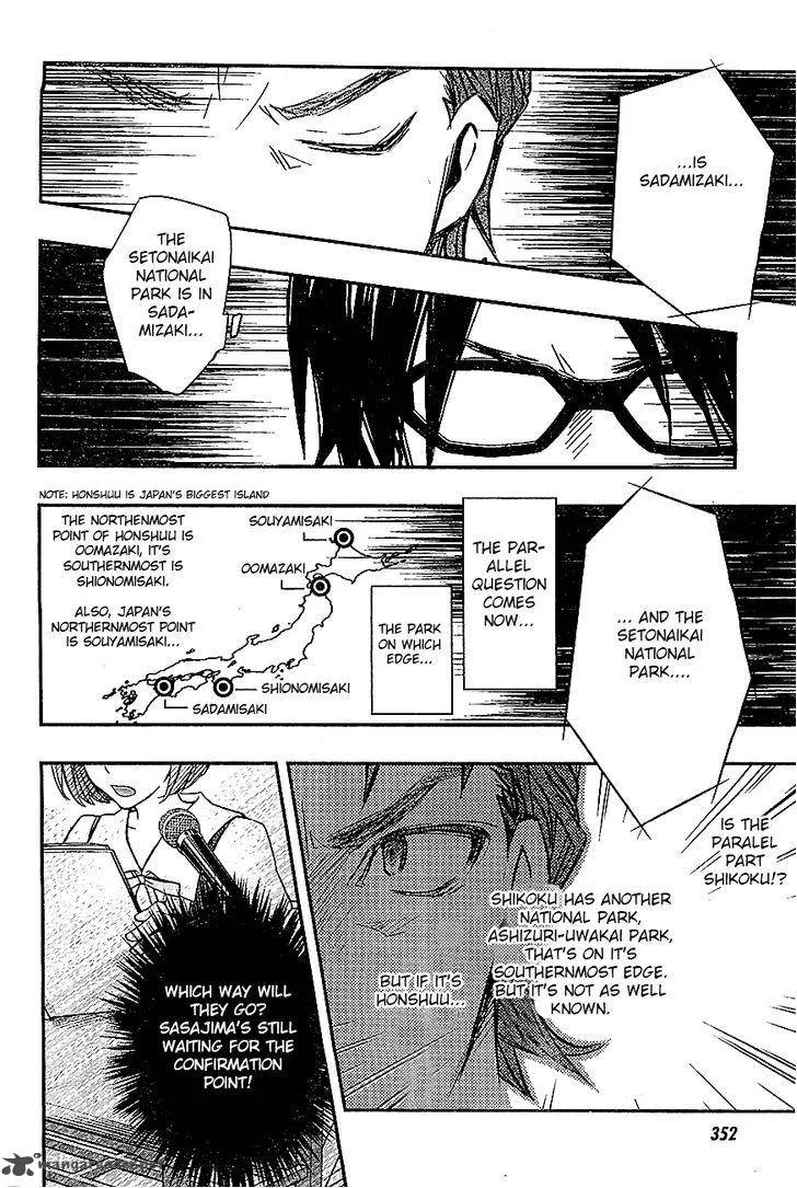 703X Chapter 32 page 12