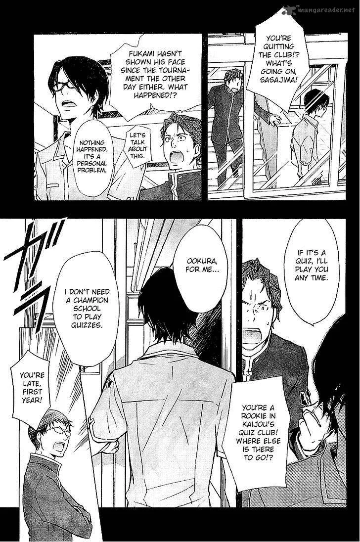 703X Chapter 32 page 5