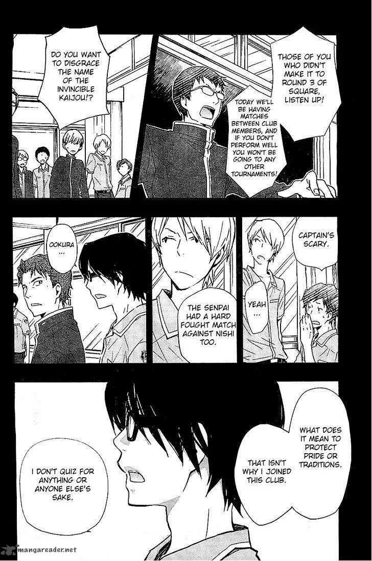 703X Chapter 32 page 6