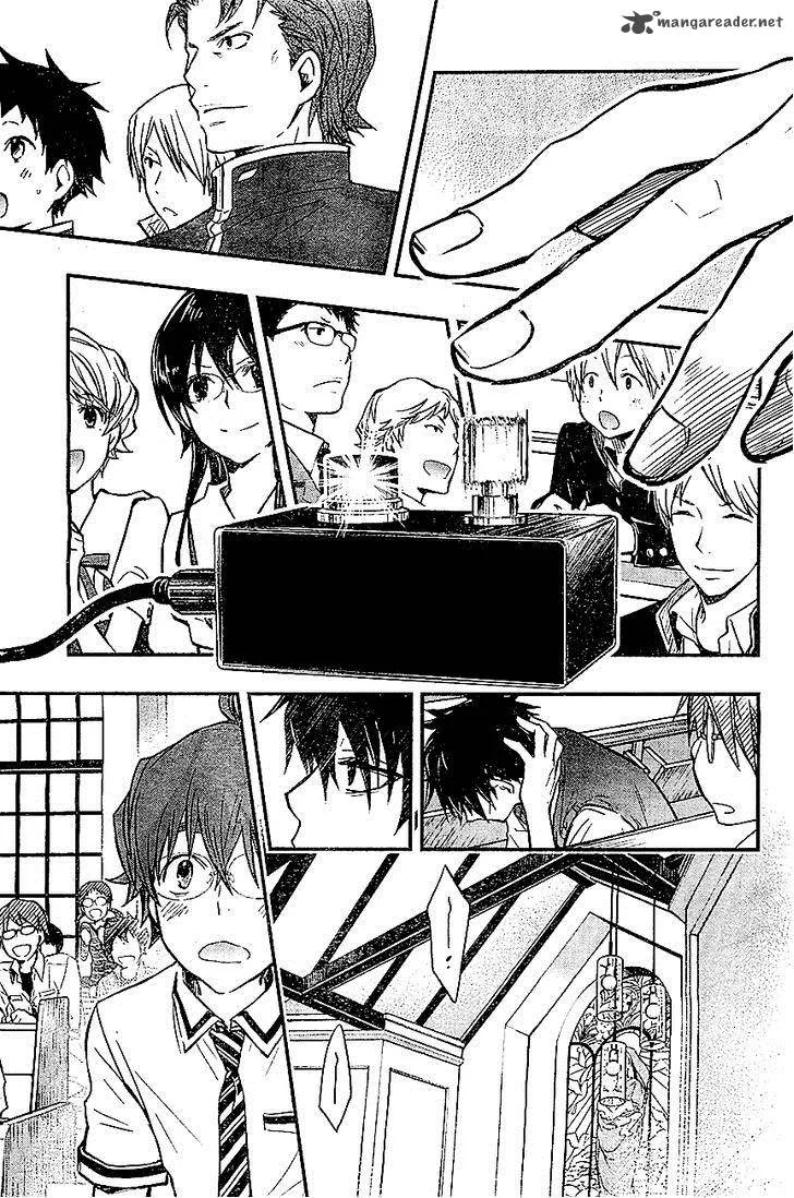703X Chapter 32 page 25