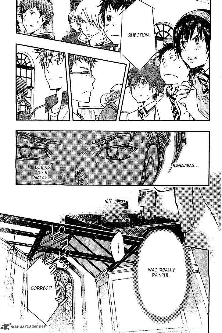 703X Chapter 32 page 19