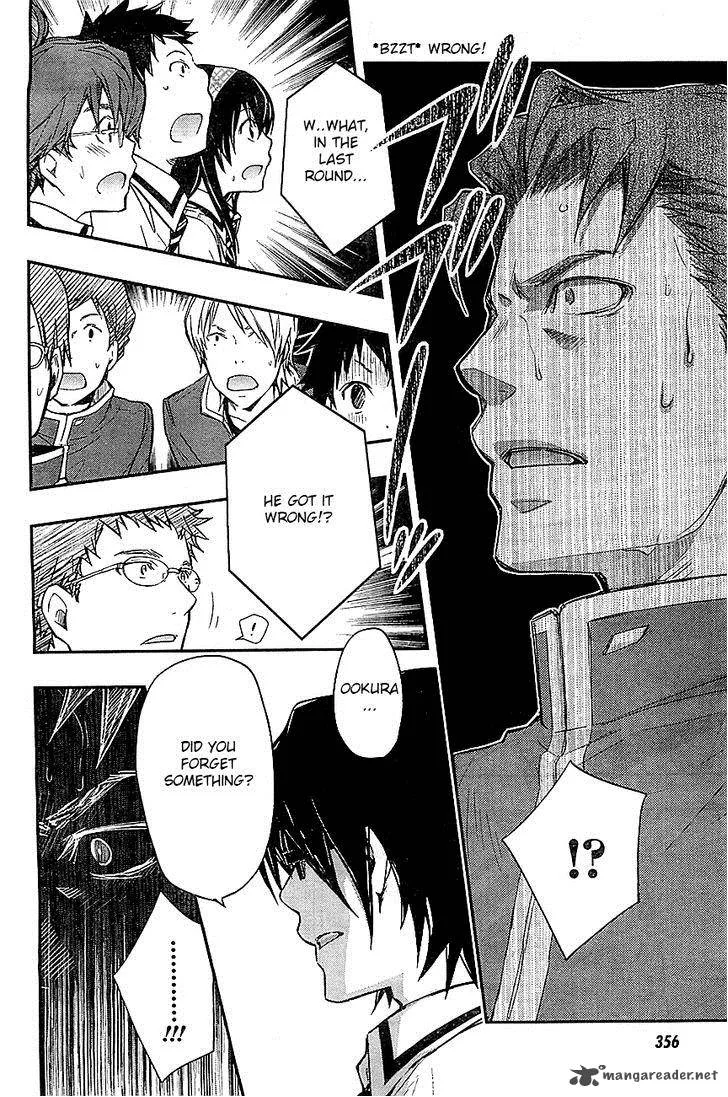 703X Chapter 32 page 16