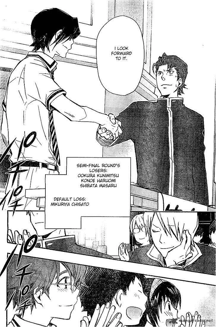 703X Chapter 32 page 21