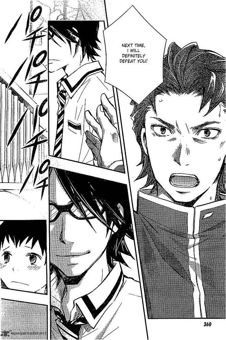 703X Chapter 32 page 20