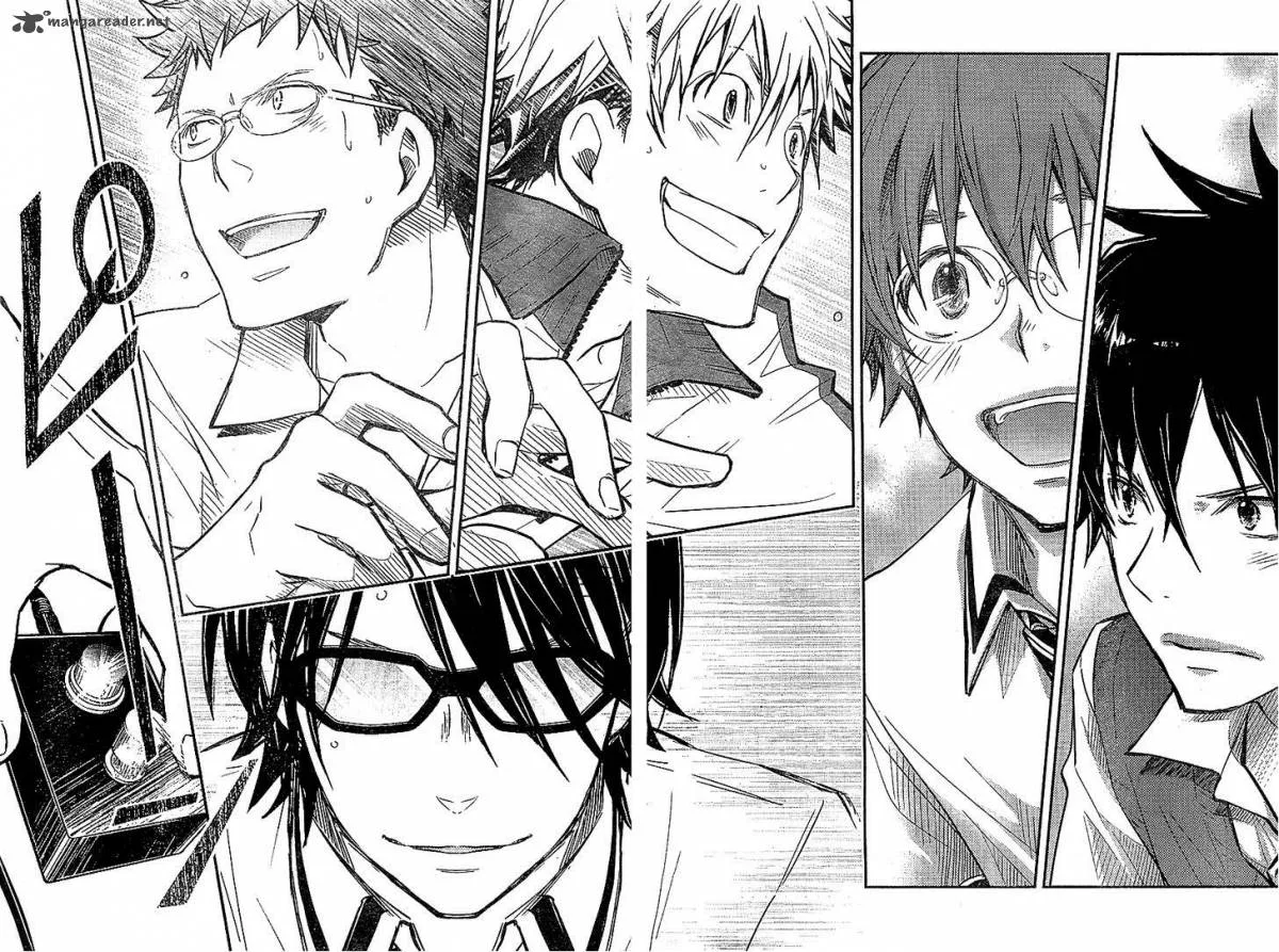 703X Chapter 32 page 26