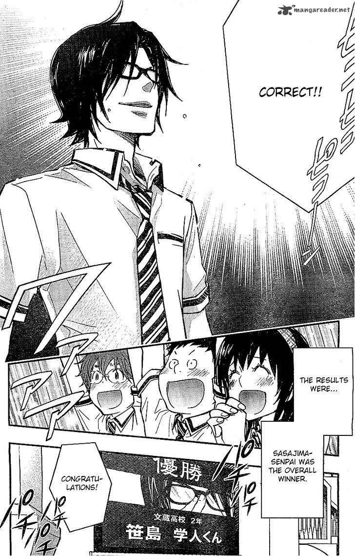 703X Chapter 32 page 27