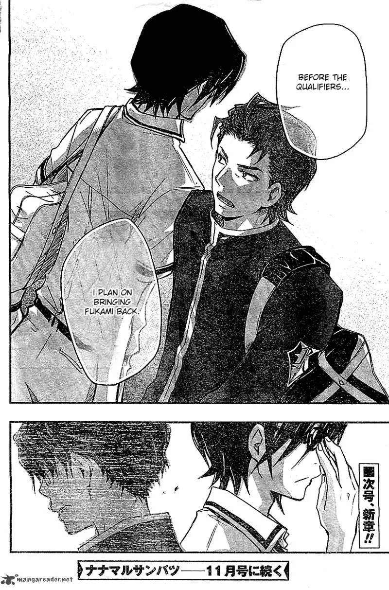 703X Chapter 33 page 21