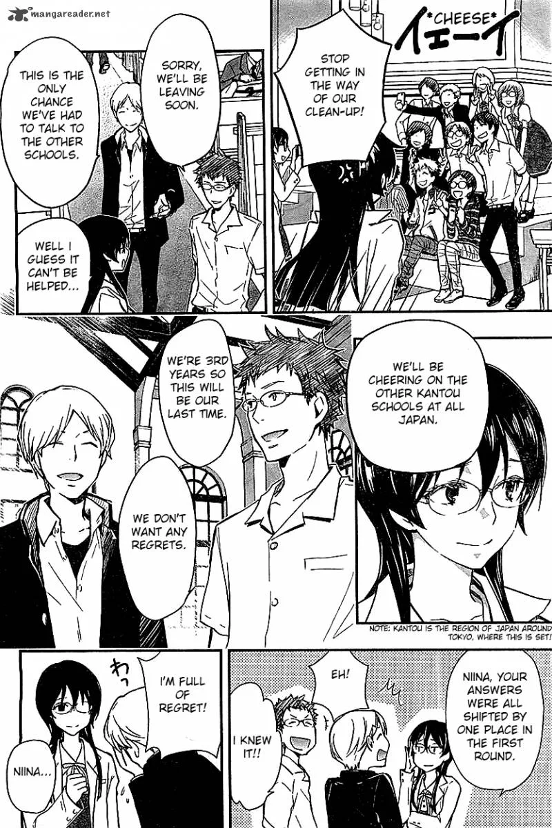 703X Chapter 33 page 7