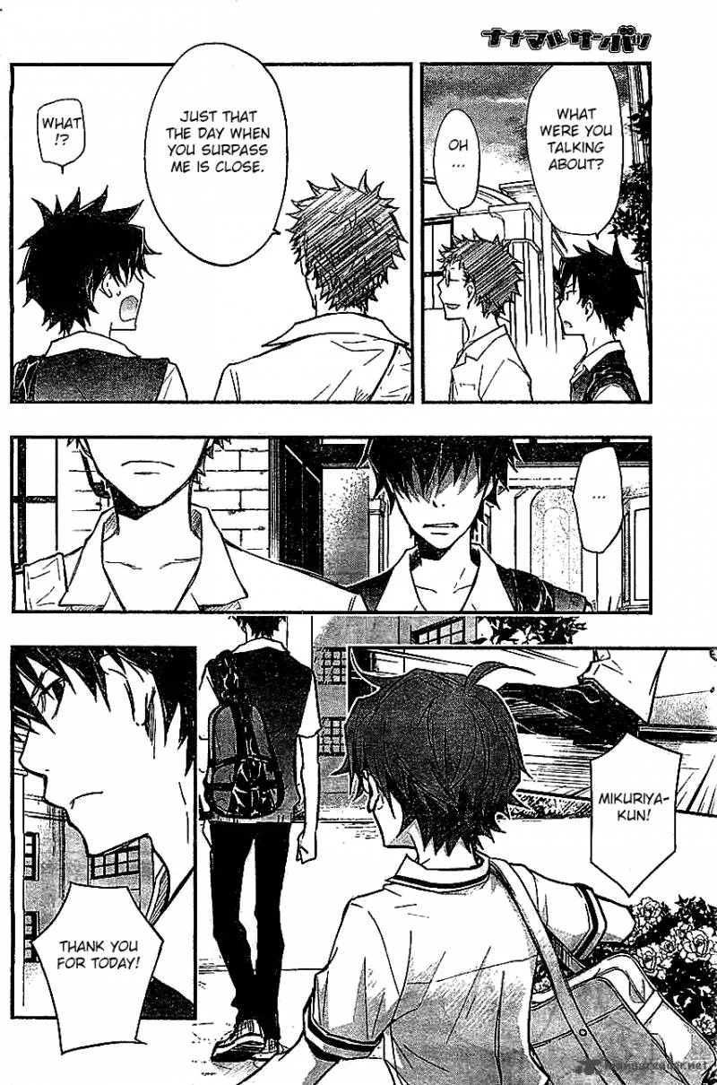 703X Chapter 33 page 15