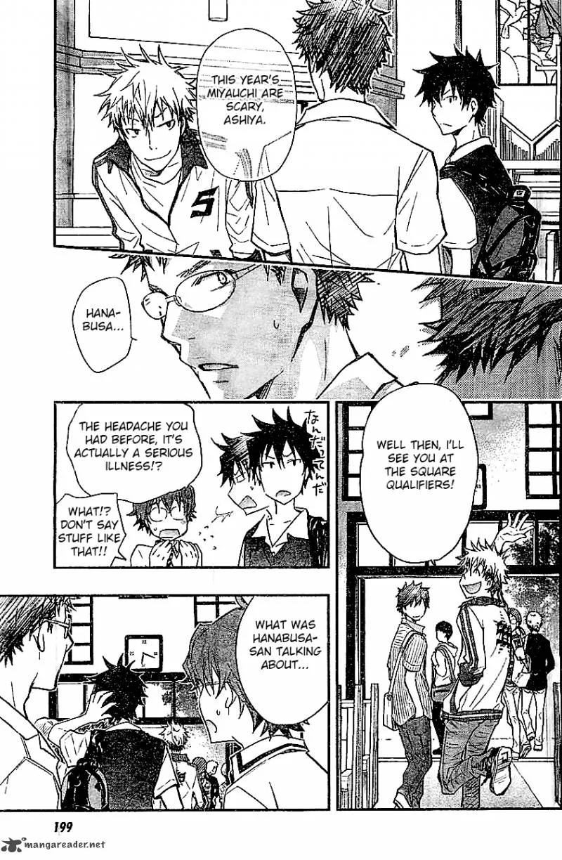 703X Chapter 33 page 12