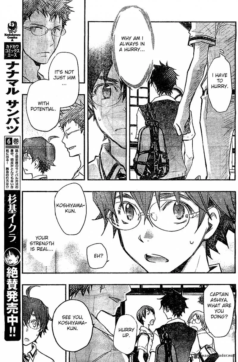 703X Chapter 33 page 14