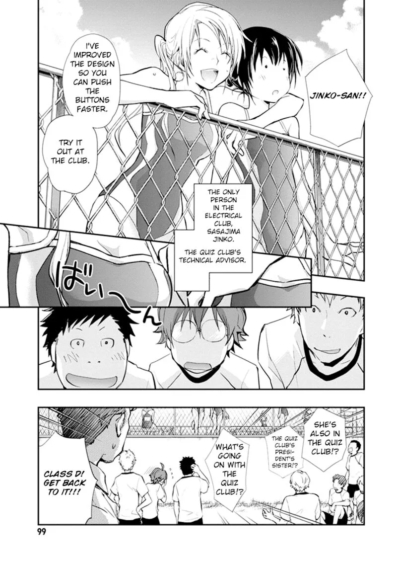 703X Chapter 34 page 7