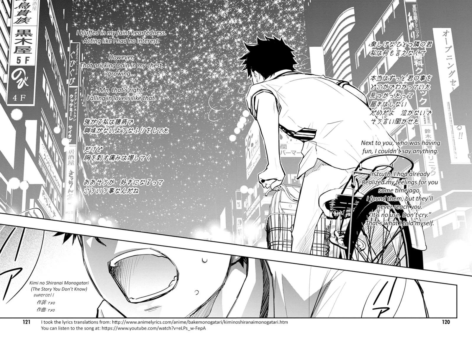 703X Chapter 34 page 28