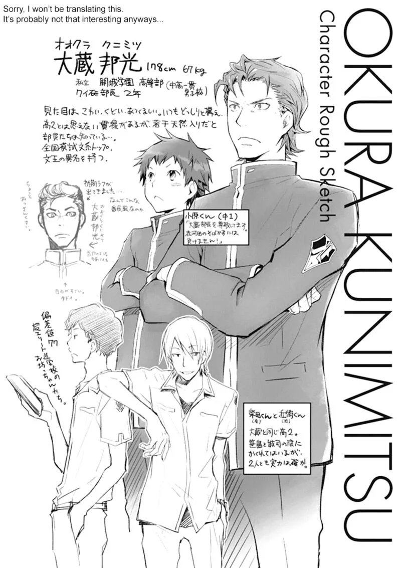703X Chapter 34 page 36