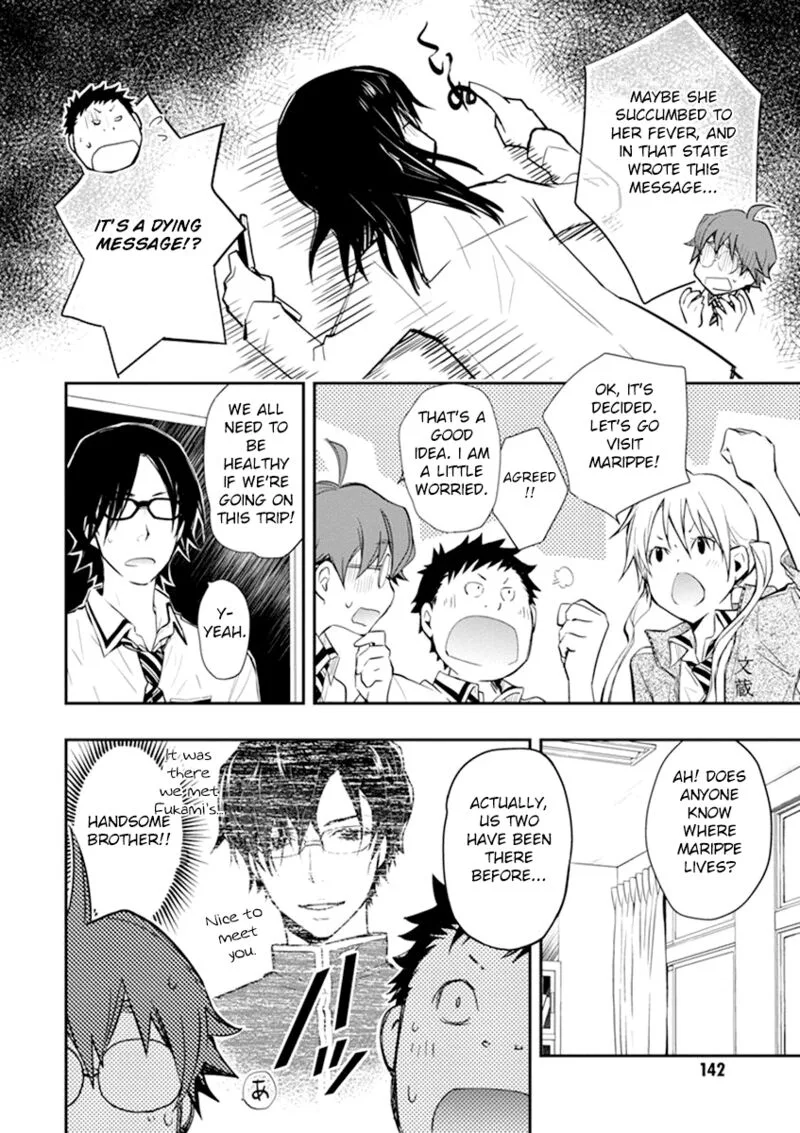 703X Chapter 35 page 13