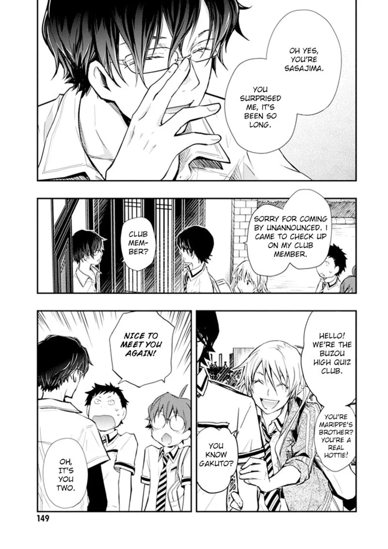 703X Chapter 35 page 20