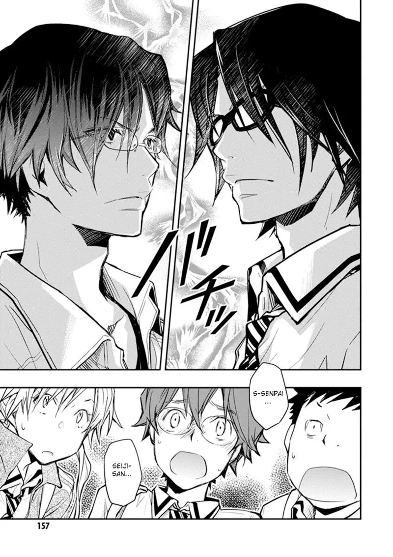 703X Chapter 35 page 28