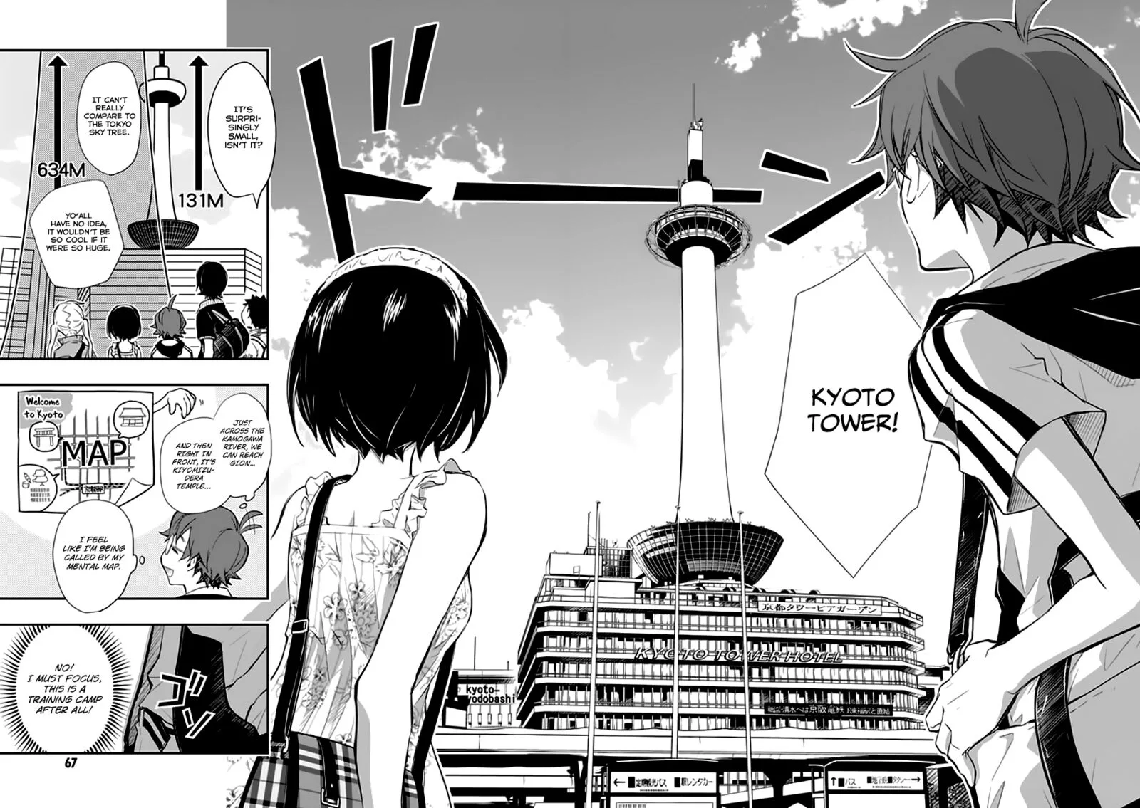 703X Chapter 38 page 32