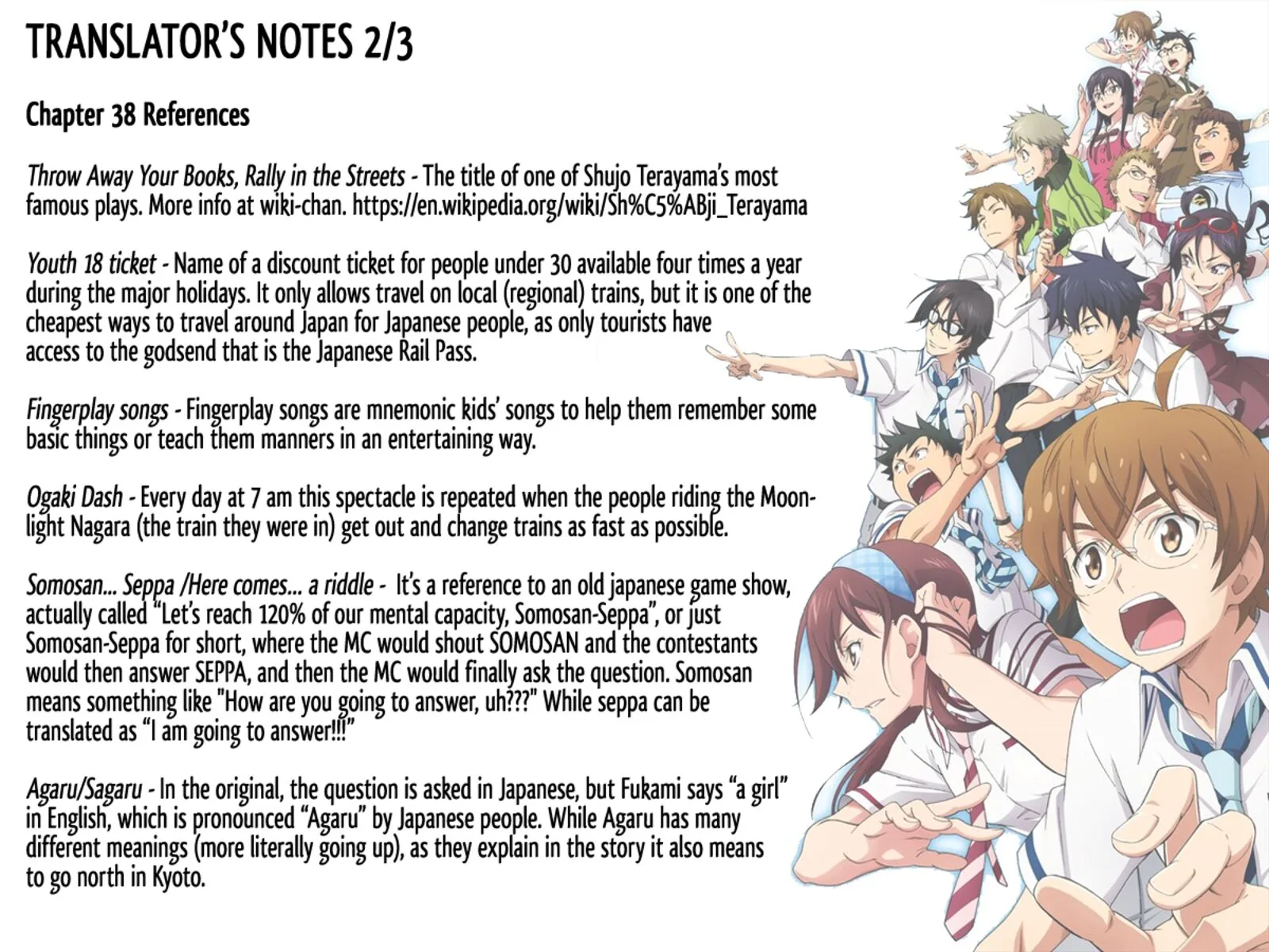 703X Chapter 38 page 46