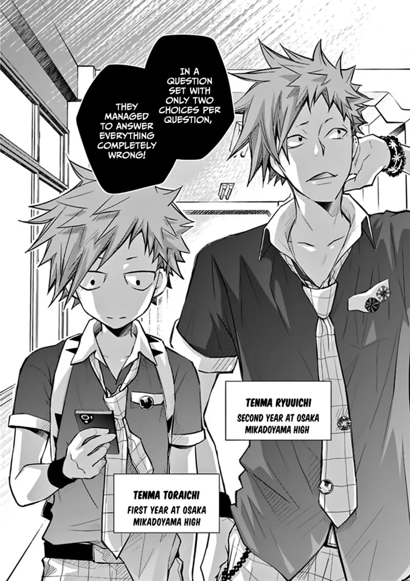 703X Chapter 39 page 15