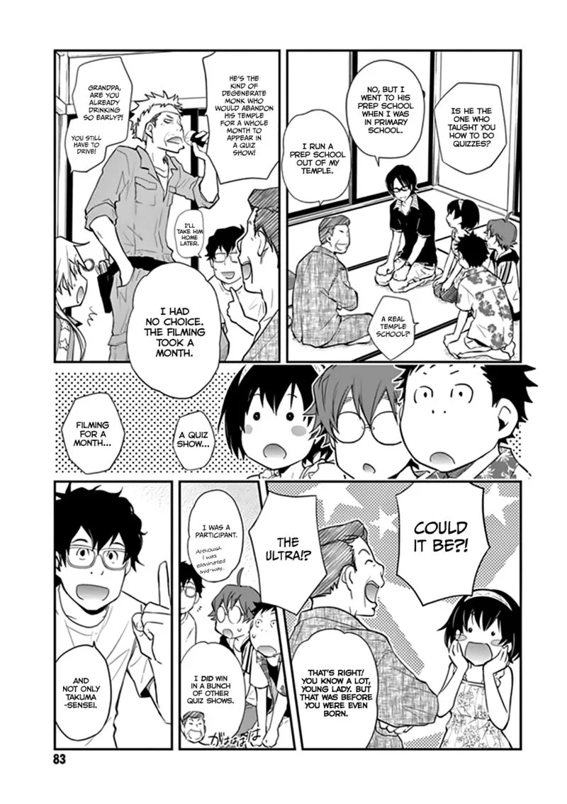 703X Chapter 39 page 4