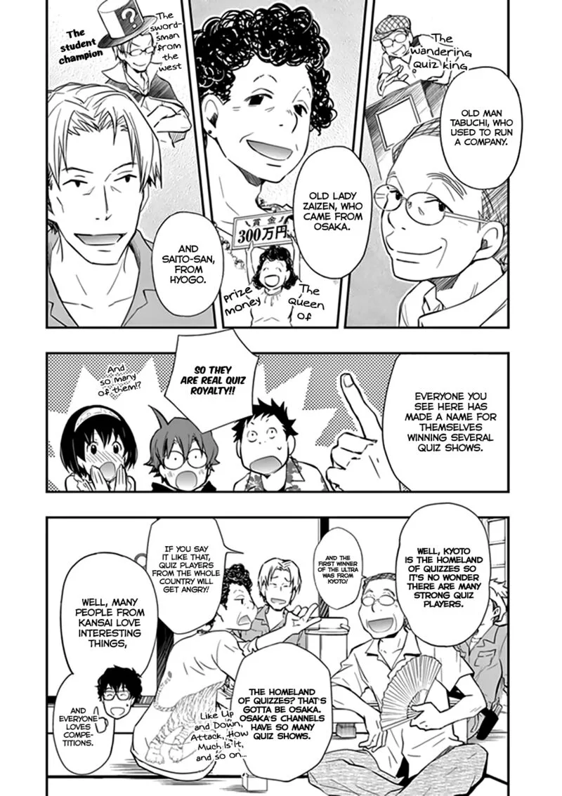 703X Chapter 39 page 5