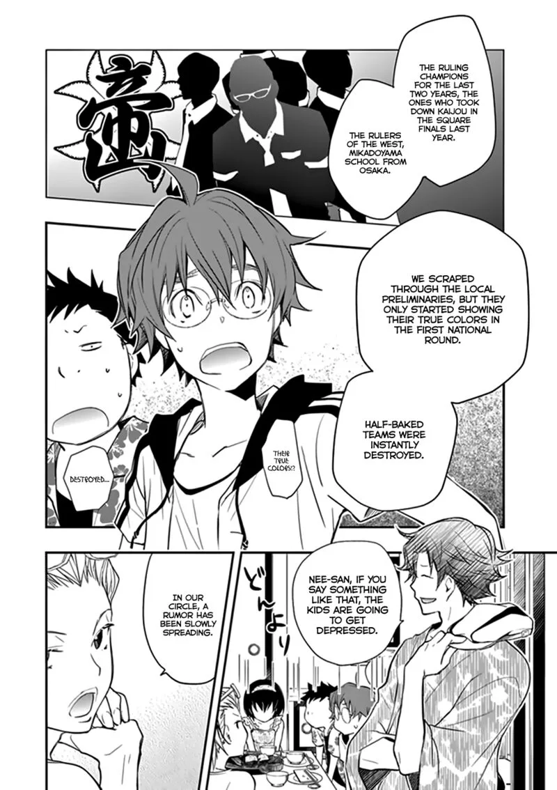 703X Chapter 39 page 11