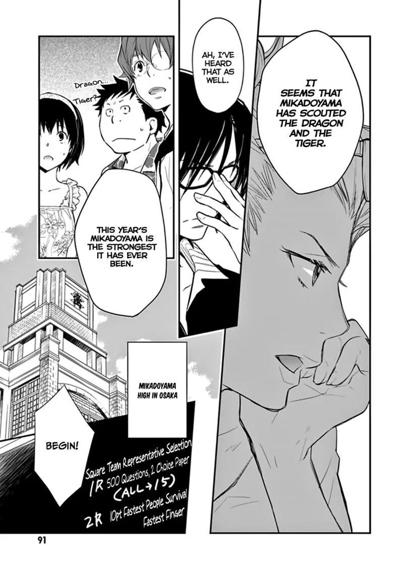 703X Chapter 39 page 12