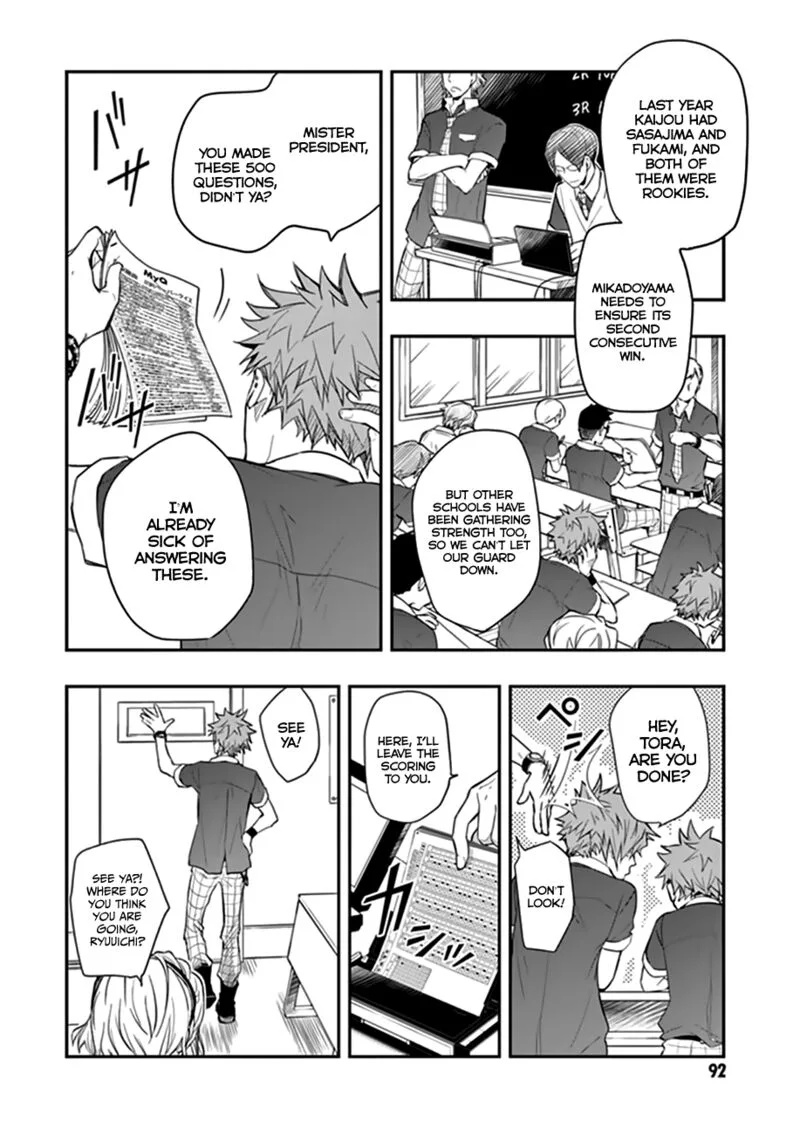 703X Chapter 39 page 13