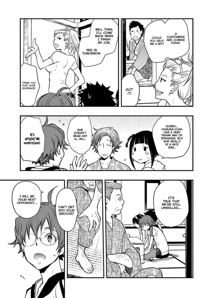 703X Chapter 39 page 18