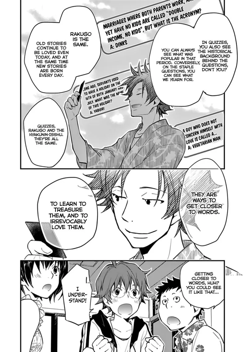 703X Chapter 39 page 23