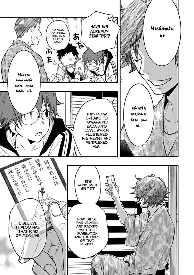 703X Chapter 39 page 22