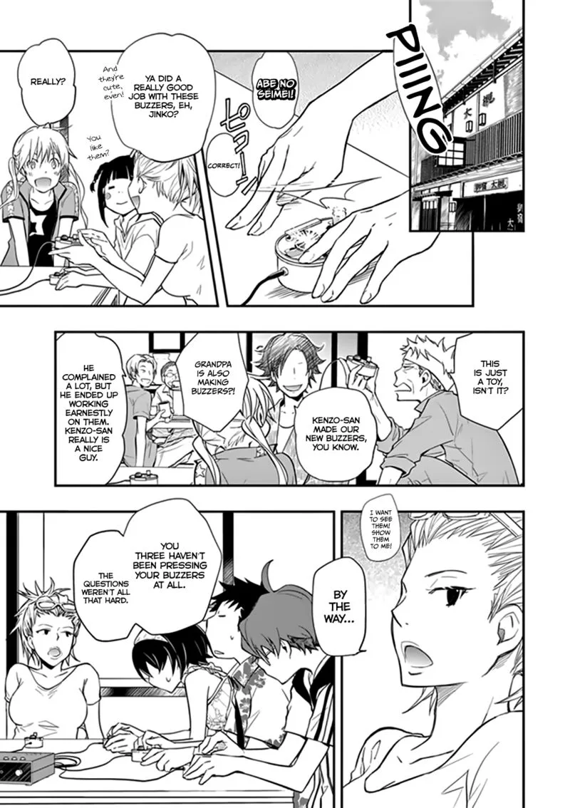 703X Chapter 39 page 16