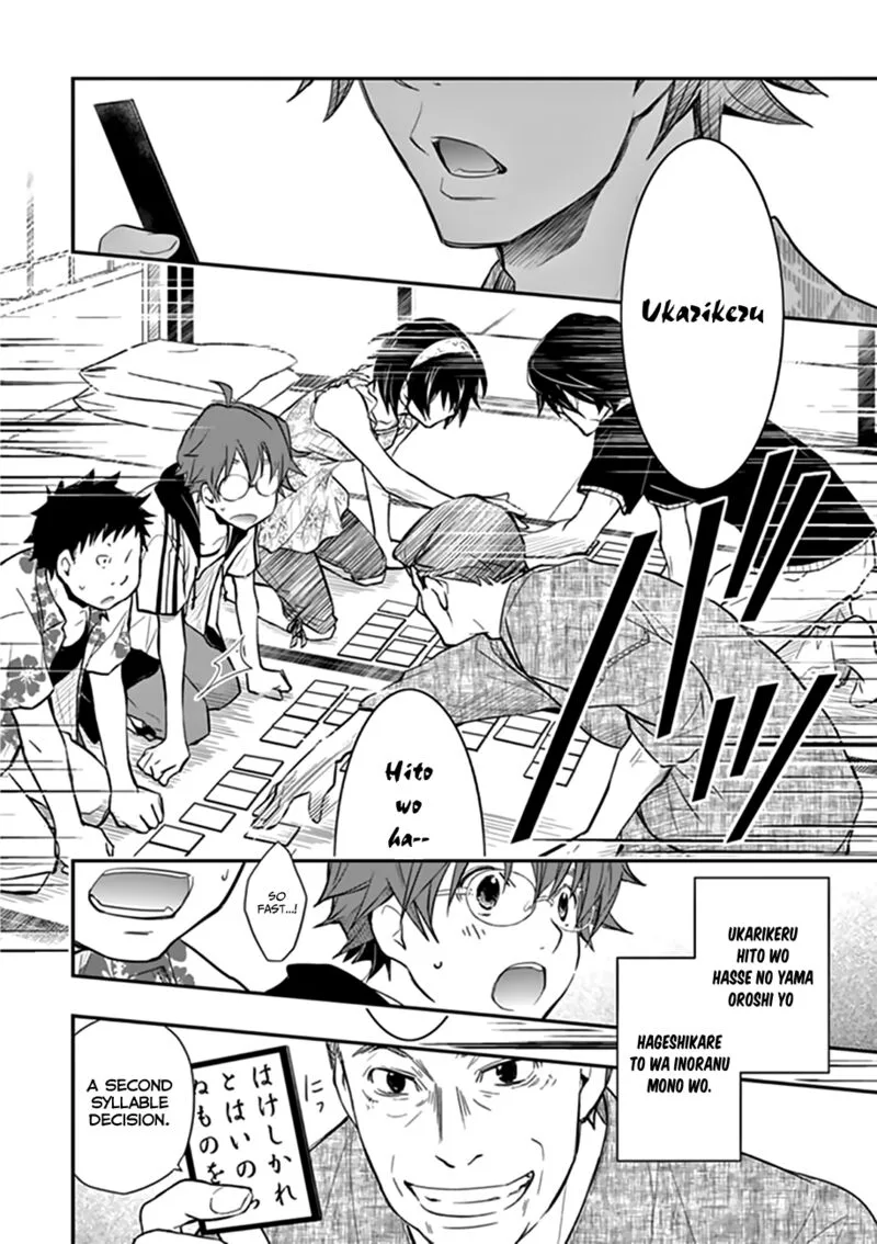 703X Chapter 39 page 25