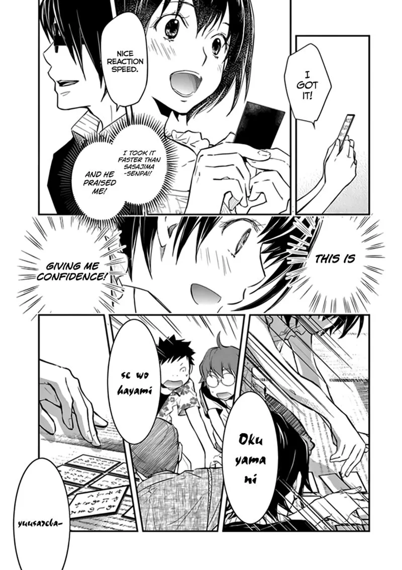 703X Chapter 39 page 26